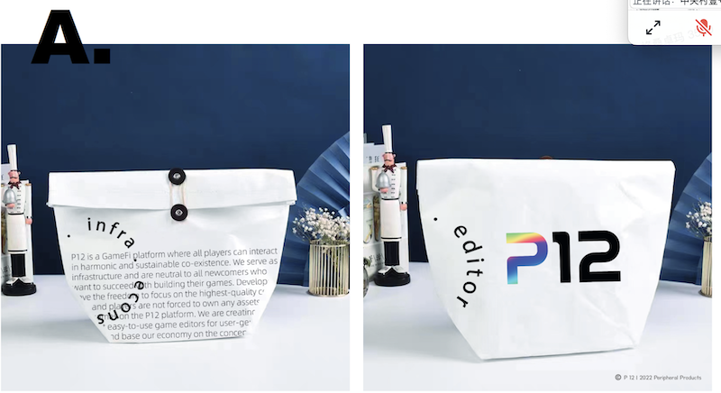 ss2022-05-19 17.47.13.png