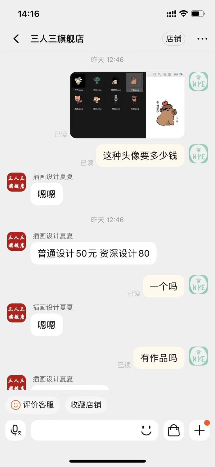 微信图片_20241028153601.jpg