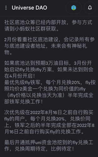 BAD8AA9A-FD24-4F02-BC01-4BE348860936.jpeg