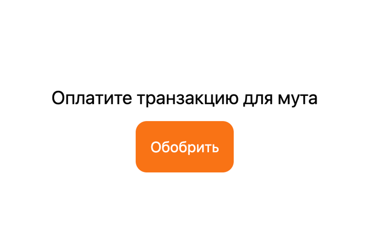 Снимок экрана 2024-02-10 в 00.26.06.png