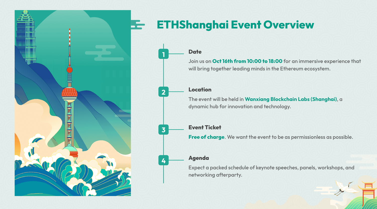 截屏2024-09-20 12.29.01 (1).png