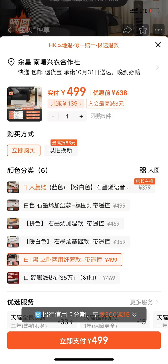 5a5357d4760e099177bbddaf4afe5b0 (1).jpg